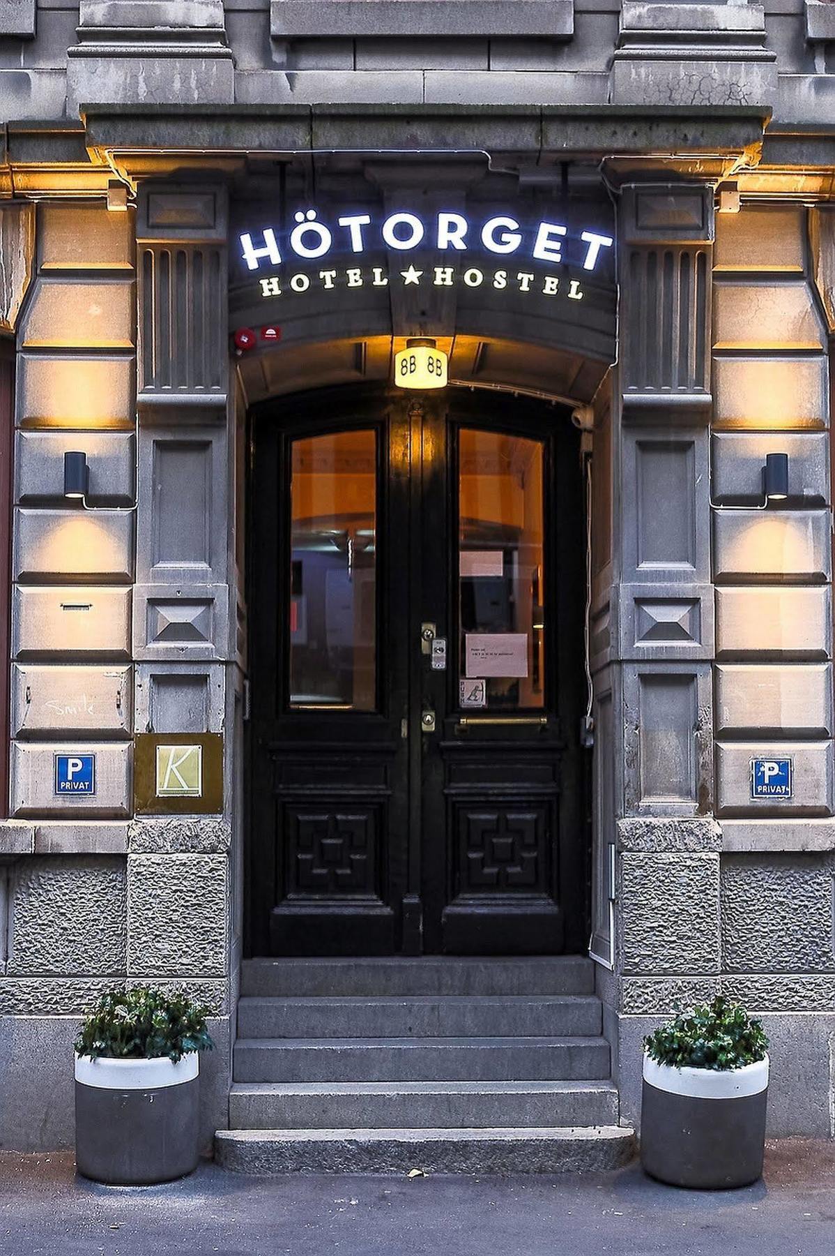 Hotel Hoetorget Стокхолм Екстериор снимка